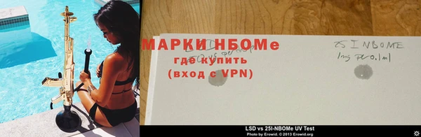 MDMA Алексин