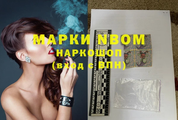 MDMA Алзамай