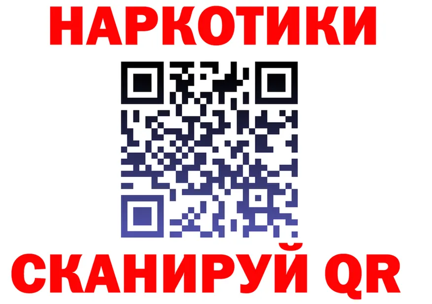 МЕФ VHQ зеркало мориарти kraken Анива