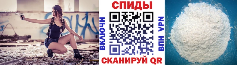 как найти закладки  Анива  дарк нет телеграм  Первитин мет 